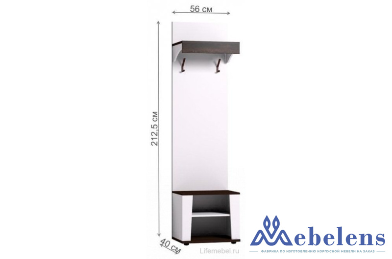 Модульная прихожая Норвуд белая / орех шоколадный комплектация 1